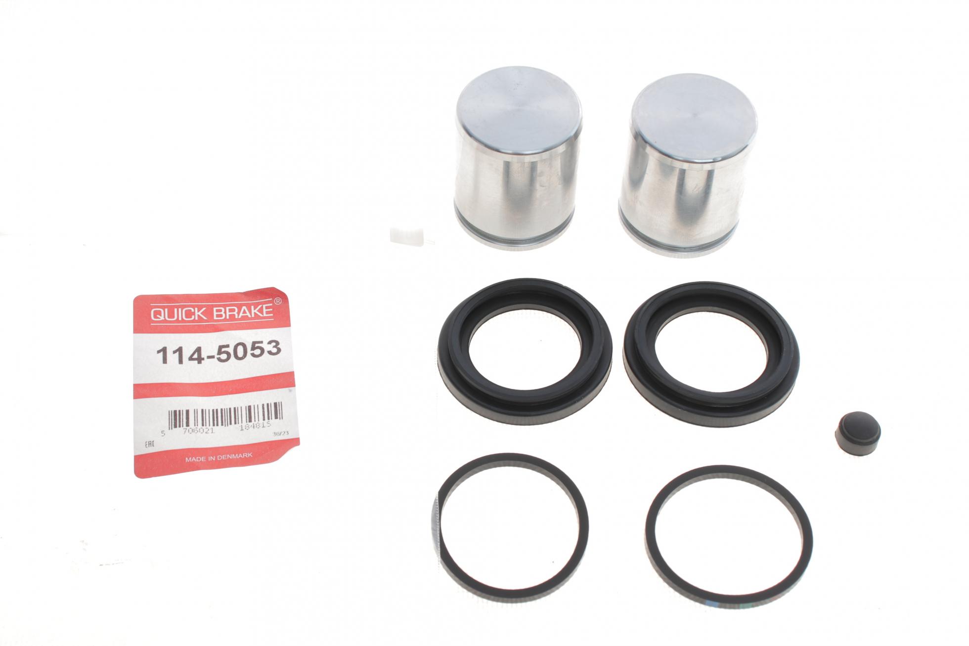1145053 QUICK BRAKE